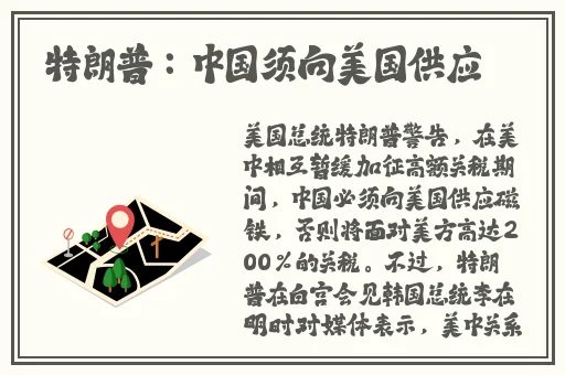 404黄台软件免费**用APP下载2022